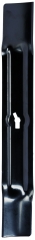 Нож для газонокосилки GE-CM 33 Li EINHELL 3405452